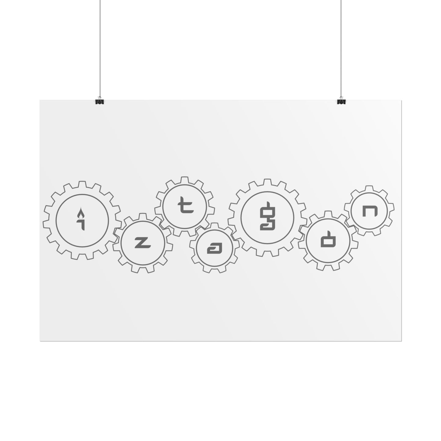 Art Print by Steve