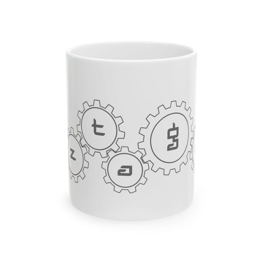 Ceramic Mug by Steve