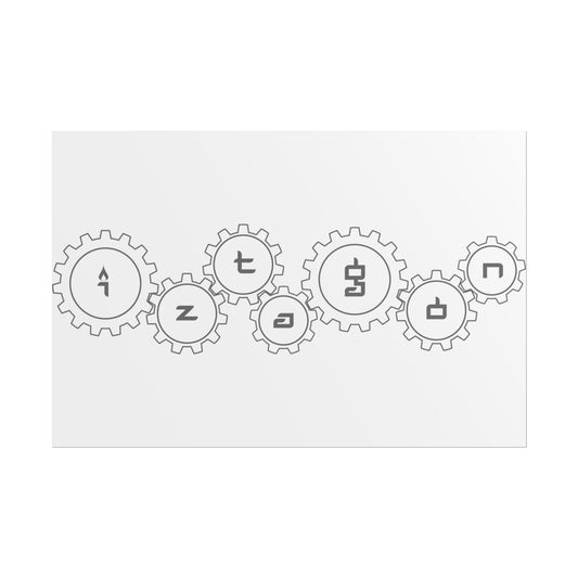 Art Print by Steve