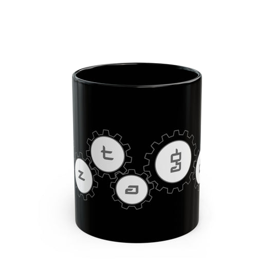 Black Mug by Steve