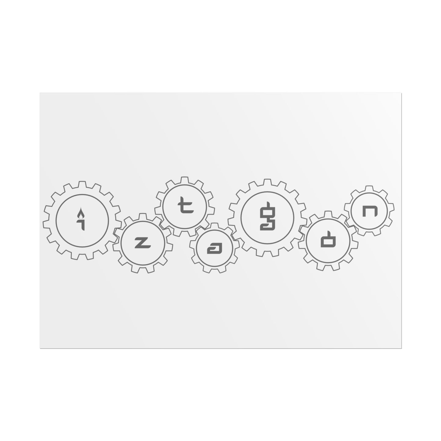 Art Print by Steve