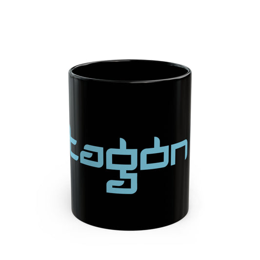 Black Mug by Steve