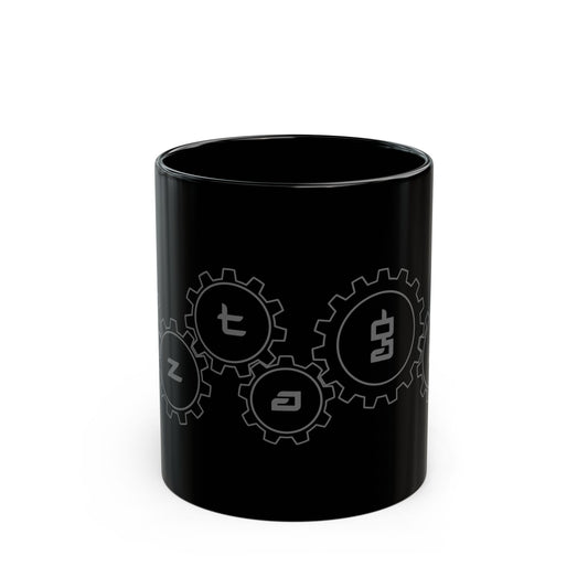 Black Mug by Steve