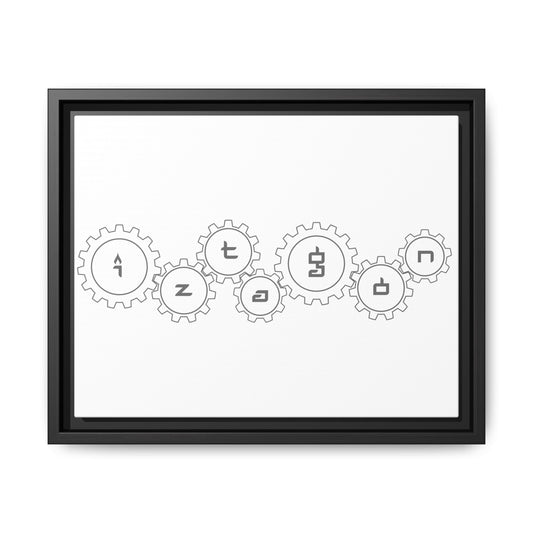 Framed Canvas by Steve