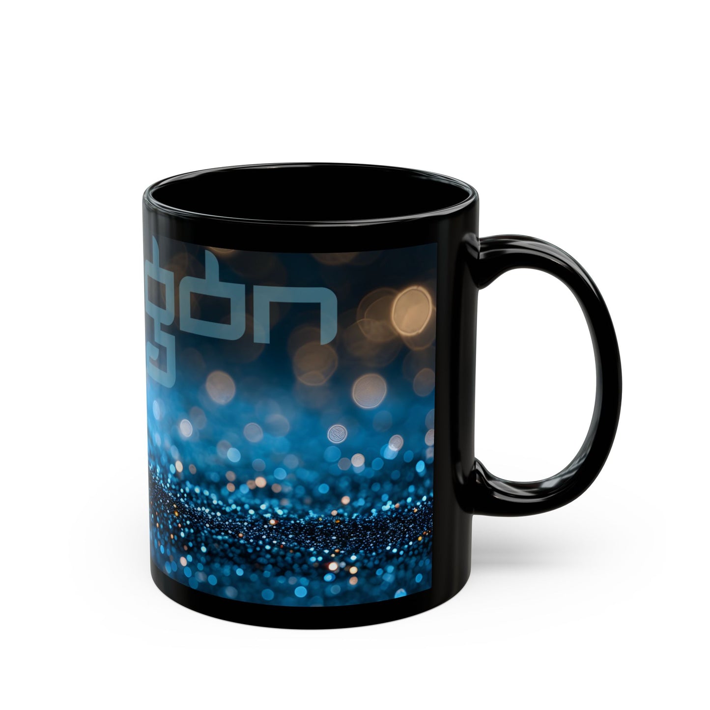 Black Mug by Steve
