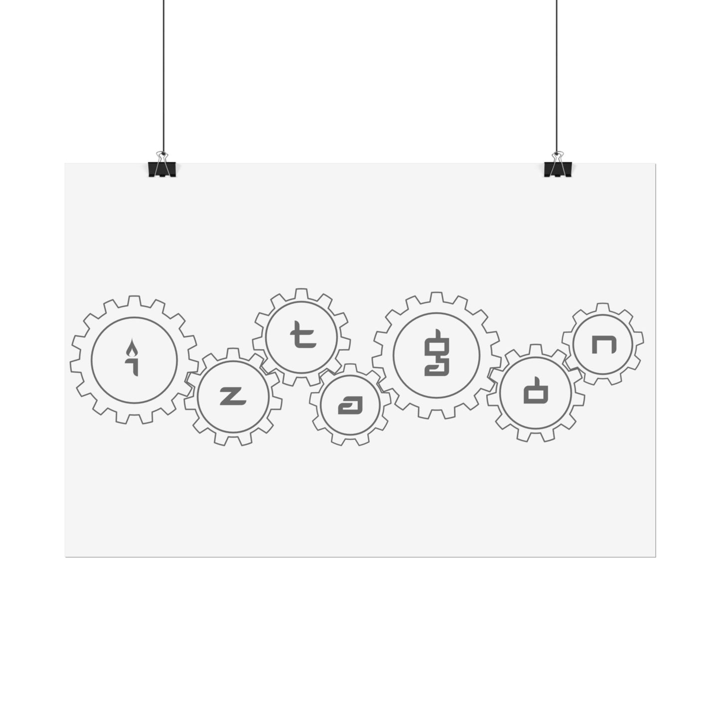 Art Print by Steve